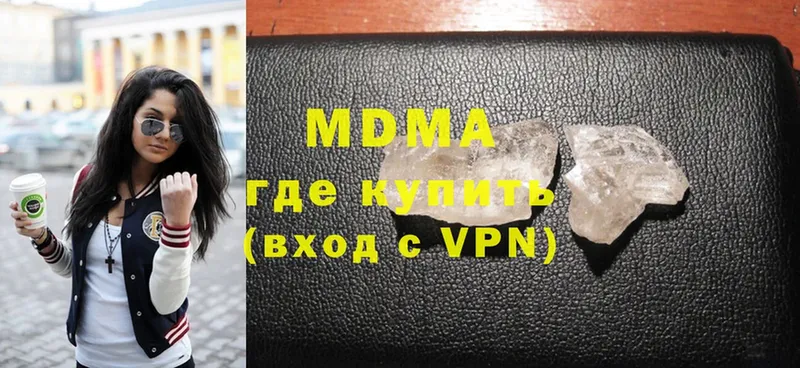 MDMA VHQ  omg вход  Дальнегорск 